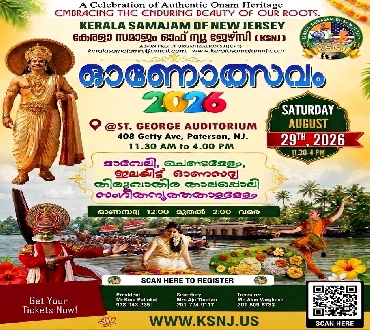 KSNJ Onam August 29, 2026 - 11.30 Am - 4 Pm